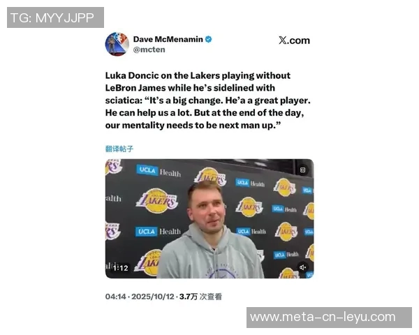 东契奇三分球表现不佳翻白眼回应记者感谢引发热议 东契奇三分球表现不佳翻白眼回应记者感谢引发热议