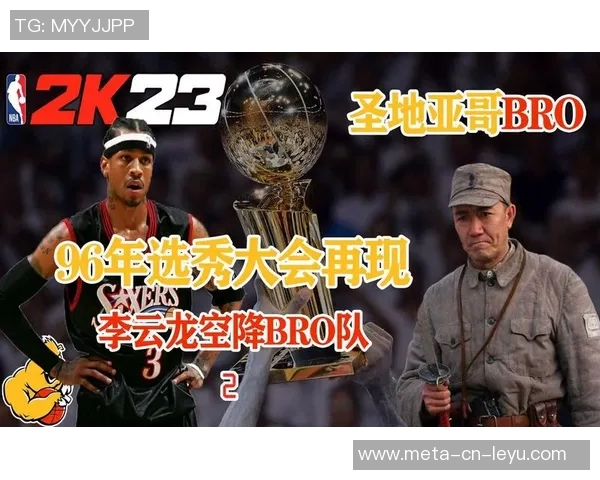 朱辰杰强调专注自我争冠之路唯有如此才能保留最后希望 朱辰杰强调专注自我争冠之路唯有如此才能保留最后希望