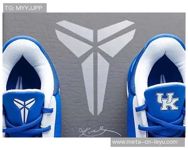 杜克大学球队独特Kobe5新配色曝光引发众人羡慕与热议