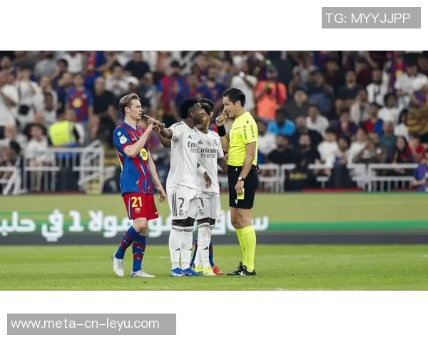 科贝评论西班牙裁委会新规每进球补时一分钟不符合欧足联标准