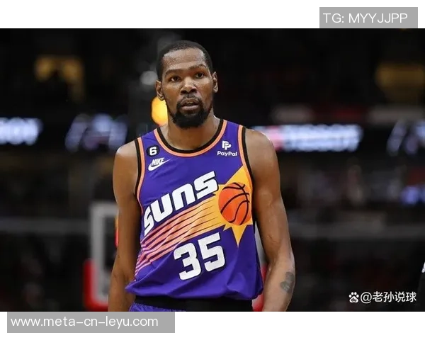 杜兰特谈更衣室角色：成为队友们可以依赖的信任之源